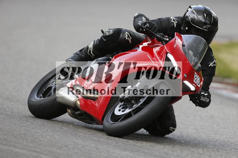 /19 26.05.2025 FREERIDE Training ADR/Gruppe M/83